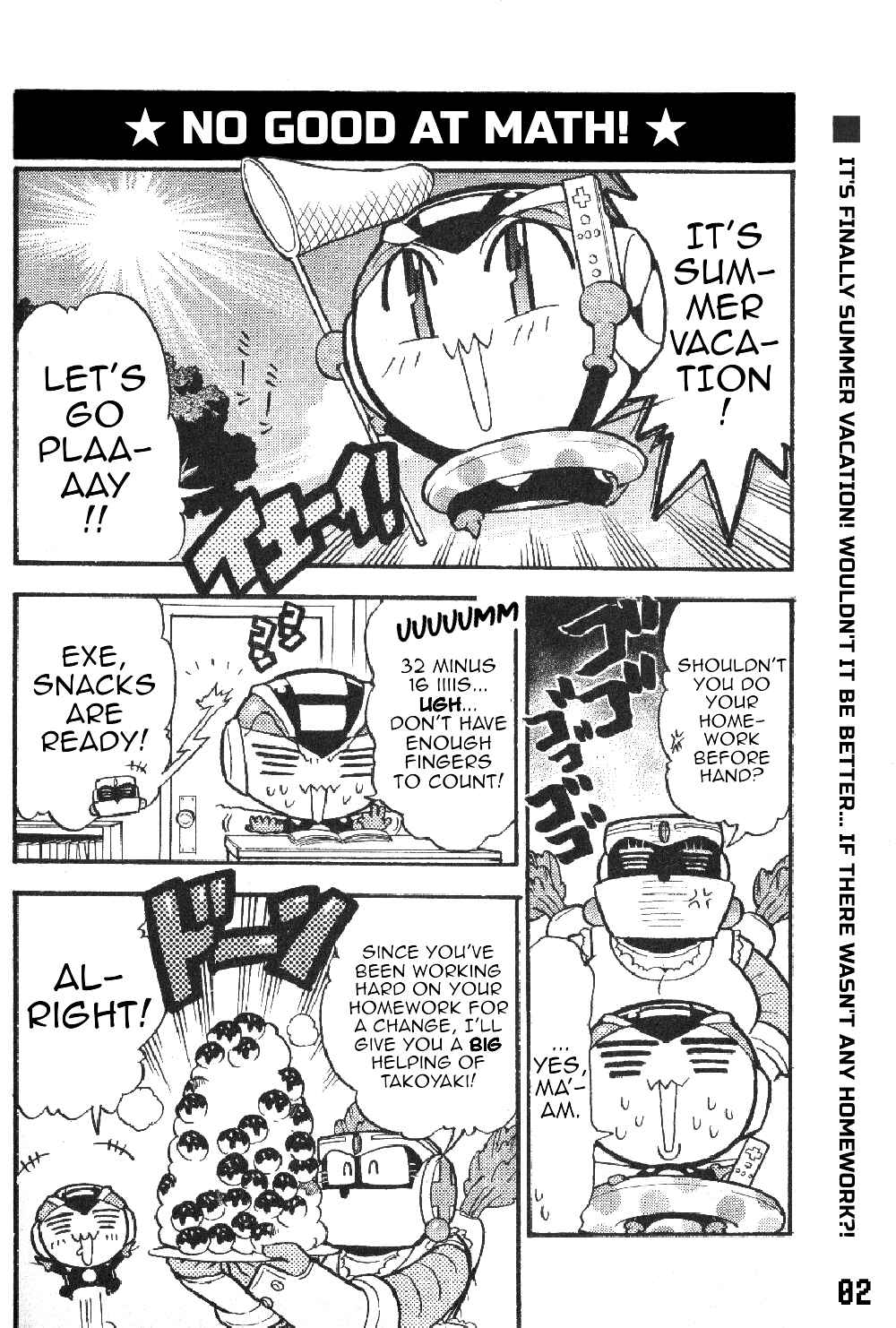 Page 4 Chapter 17 Gags With All The Megaman Gang!!