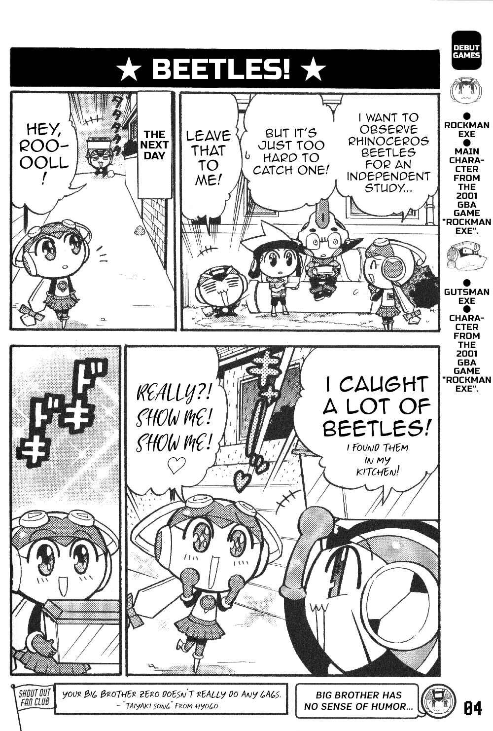 Page 6 Chapter 17 Gags With All The Megaman Gang!!