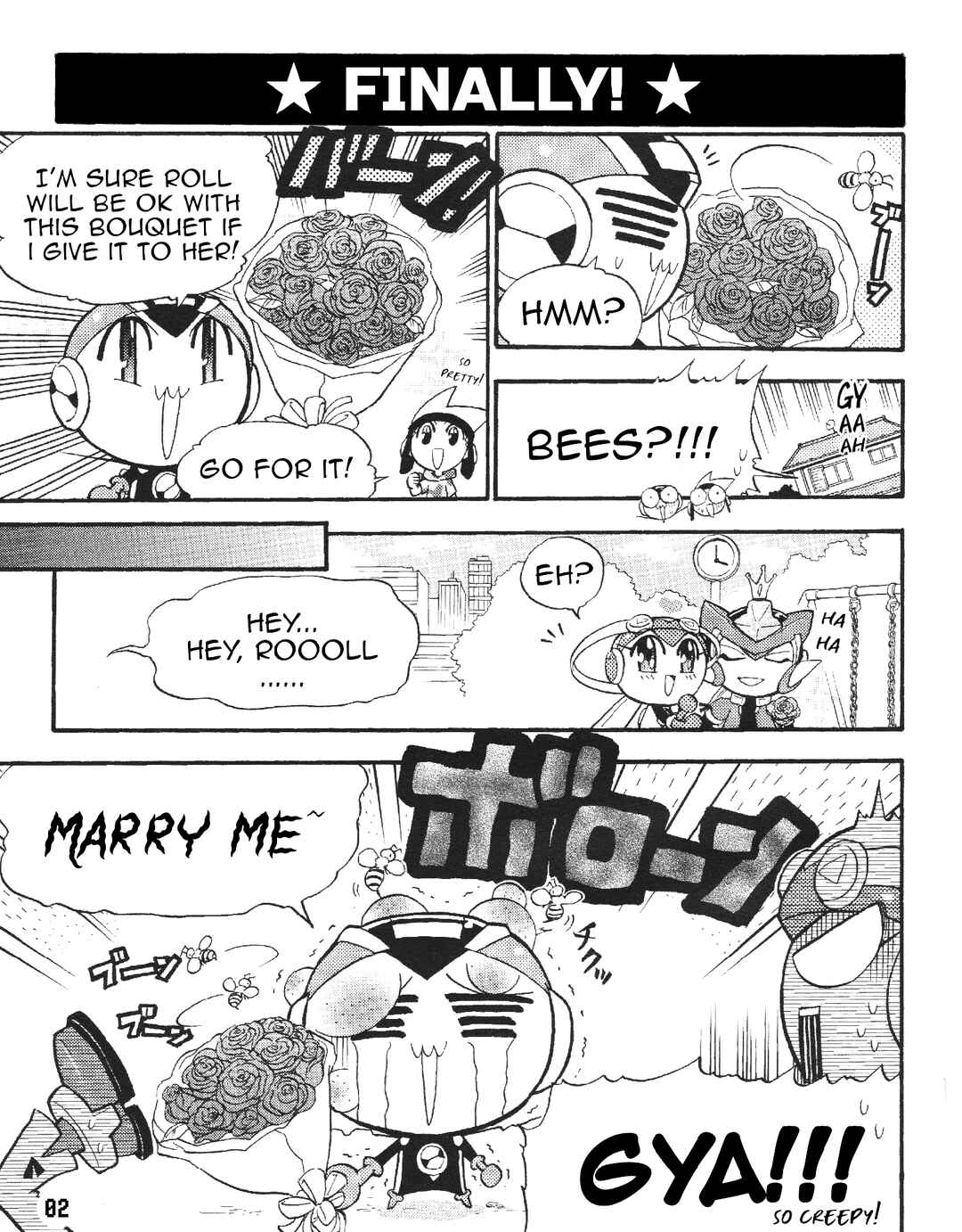 Page 4 Chapter 28 Gags With All The Megaman Gang!!
