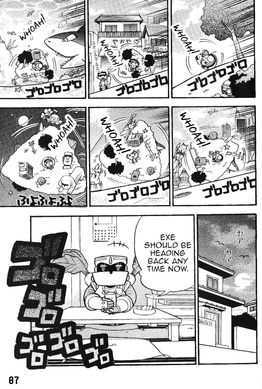 Page 9 Chapter 14 Gags With All The Megaman Gang!!