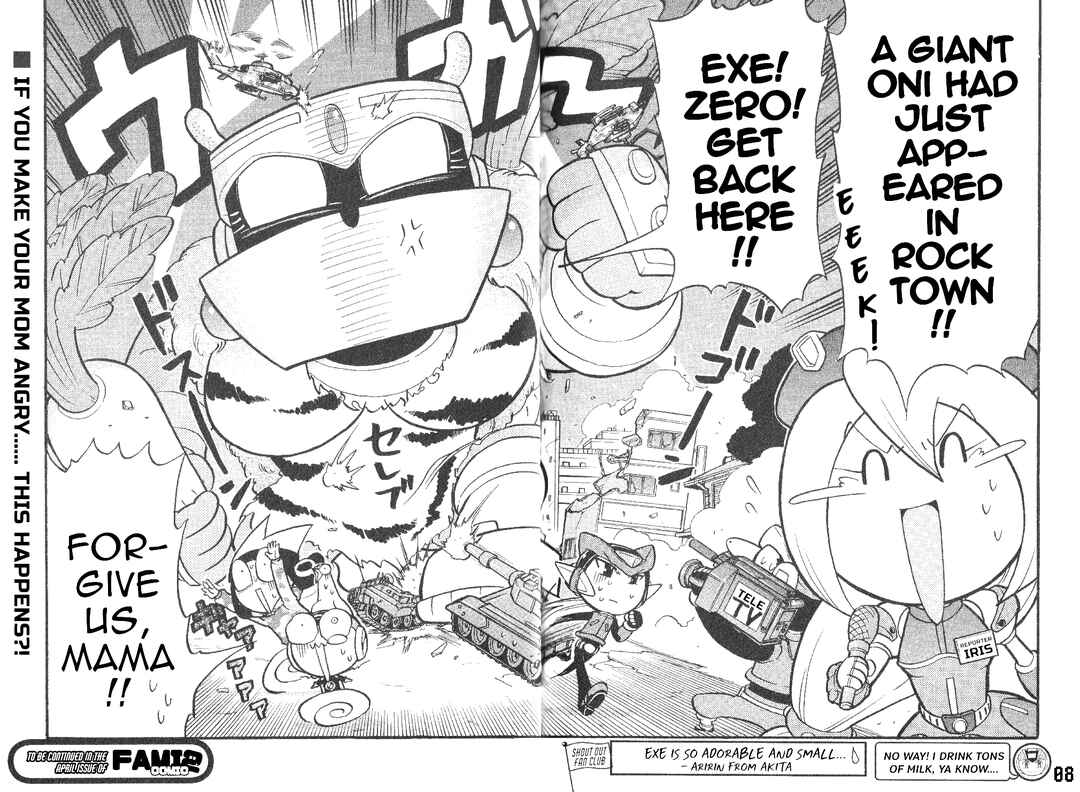 Page 10 Chapter 11 Gags With All The Megaman Gang!!