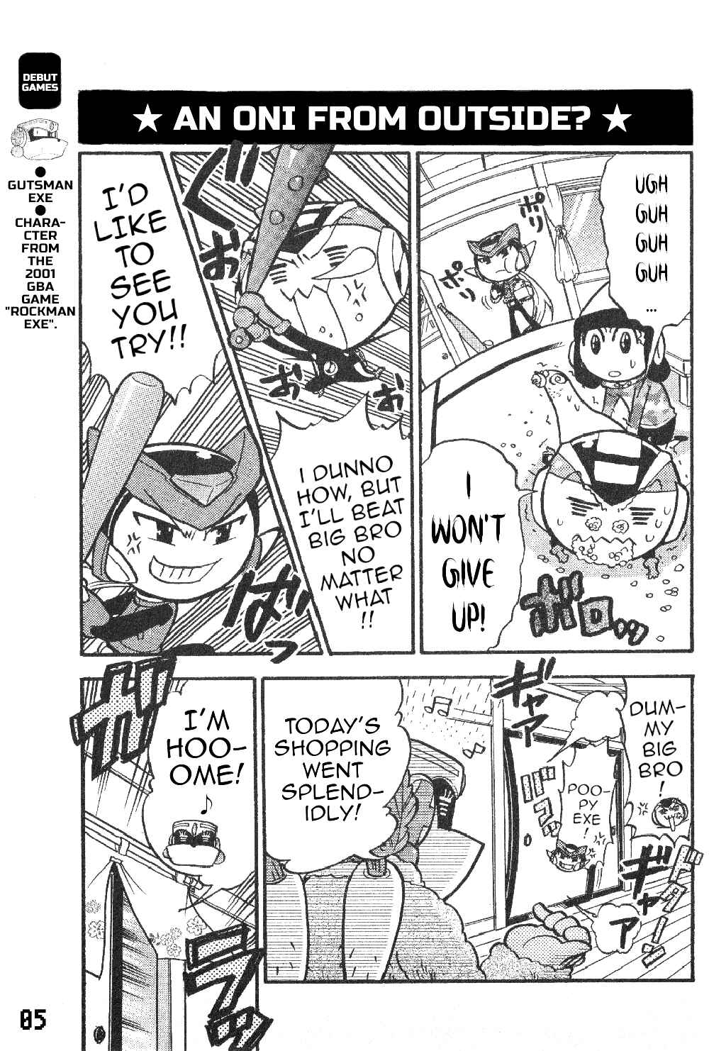 Page 7 Chapter 11 Gags With All The Megaman Gang!!