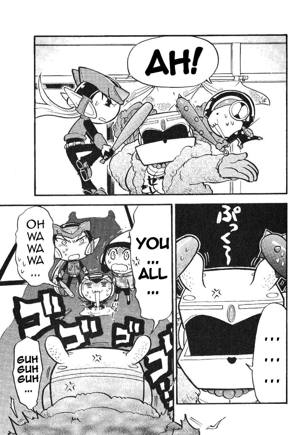 Page 9 Chapter 11 Gags With All The Megaman Gang!!