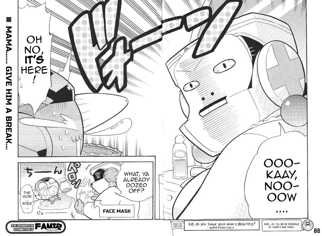 Page 10 Chapter 16 Gags With All The Megaman Gang!!