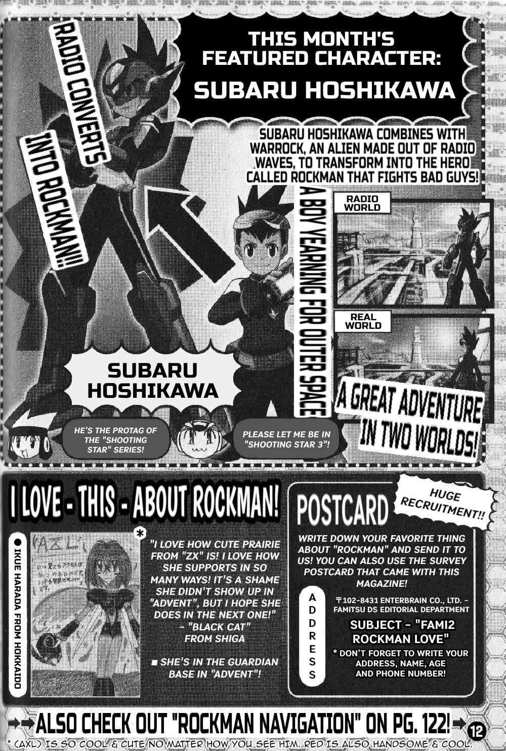 Page 12 Chapter 16 Gags With All The Megaman Gang!!
