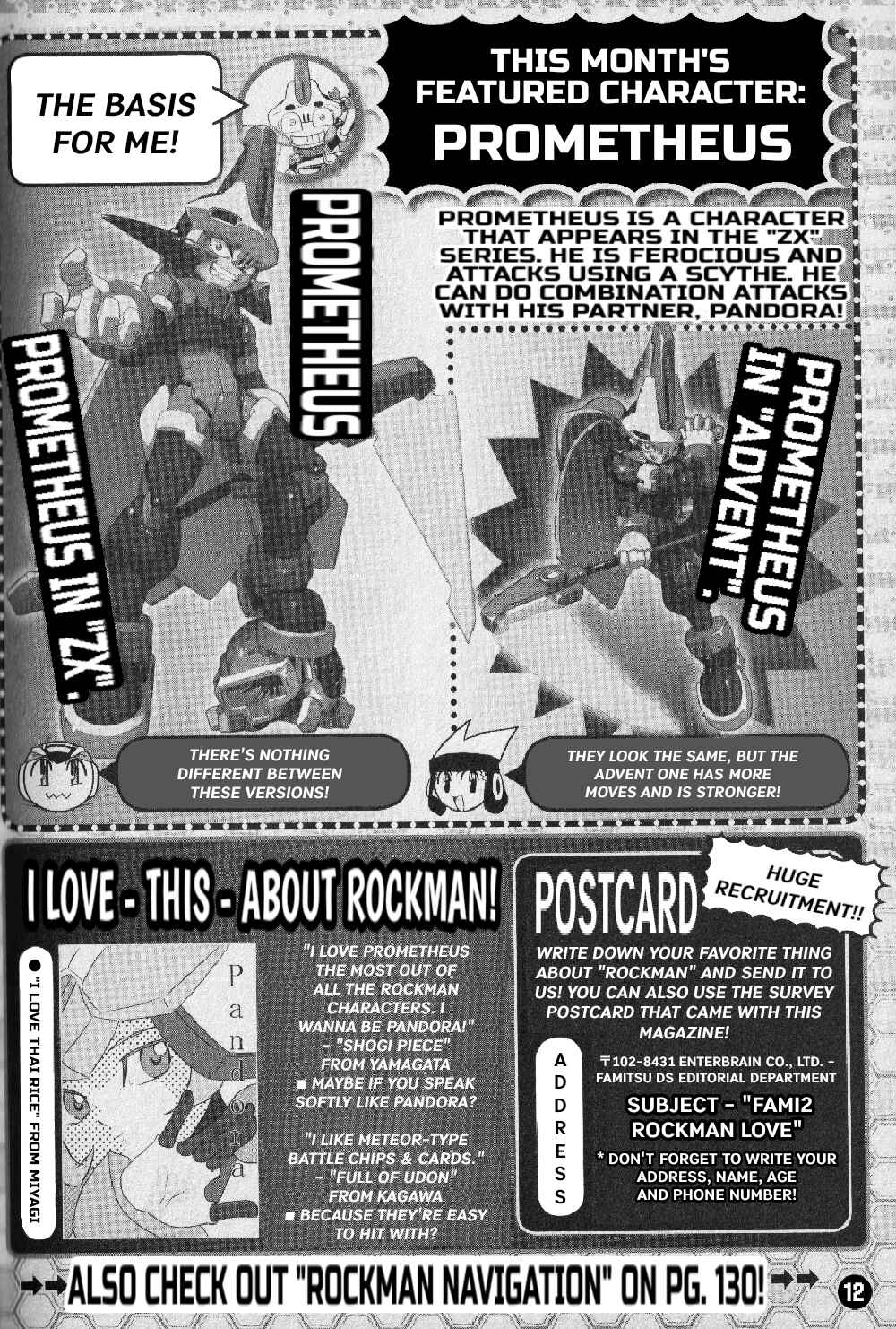 Page 12 Chapter 26 Gags With All The Megaman Gang!!