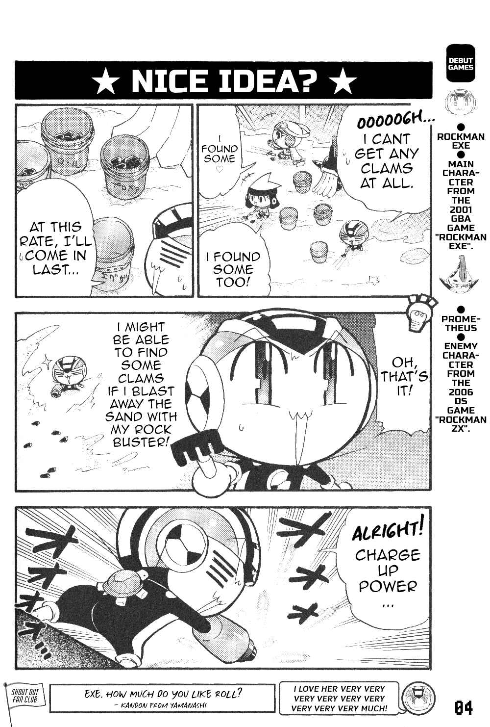 Page 6 Chapter 26 Gags With All The Megaman Gang!!