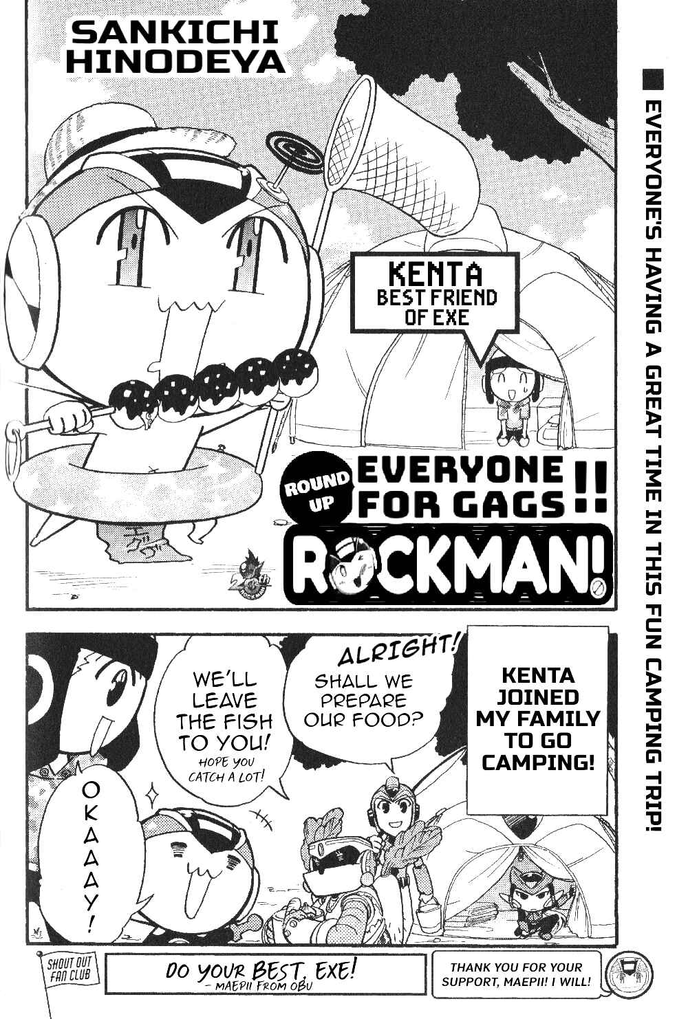 Page 14 Chapter 5 Gags With All The Megaman Gang!!
