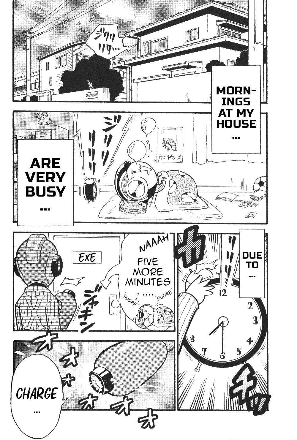 Page 4 Chapter 5 Gags With All The Megaman Gang!!