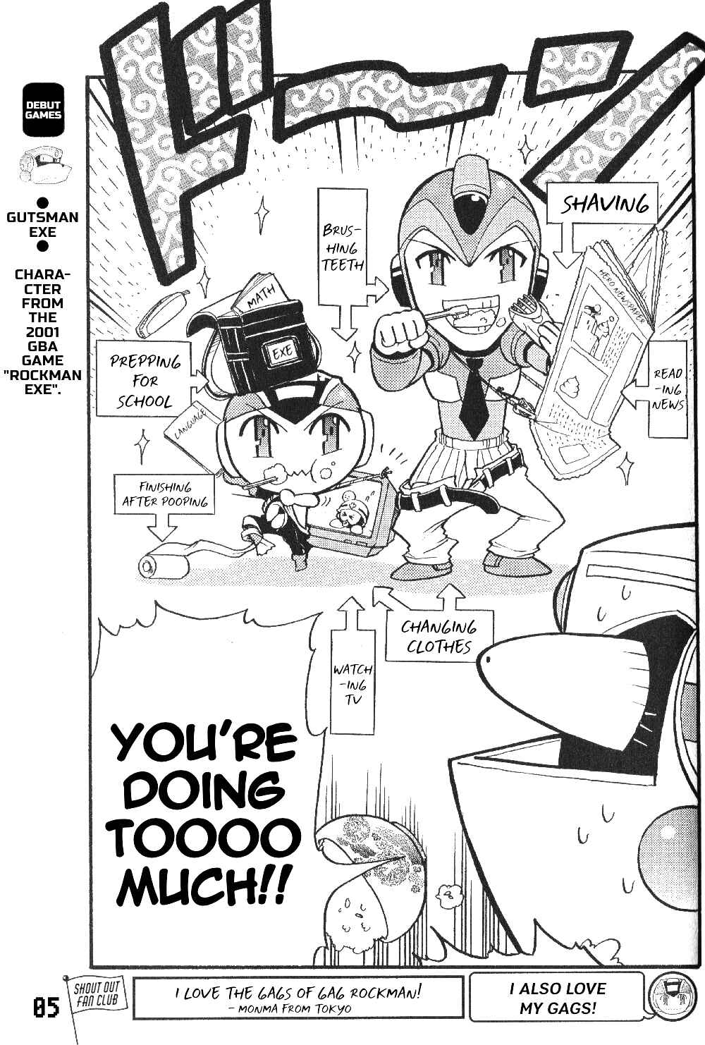 Page 7 Chapter 5 Gags With All The Megaman Gang!!