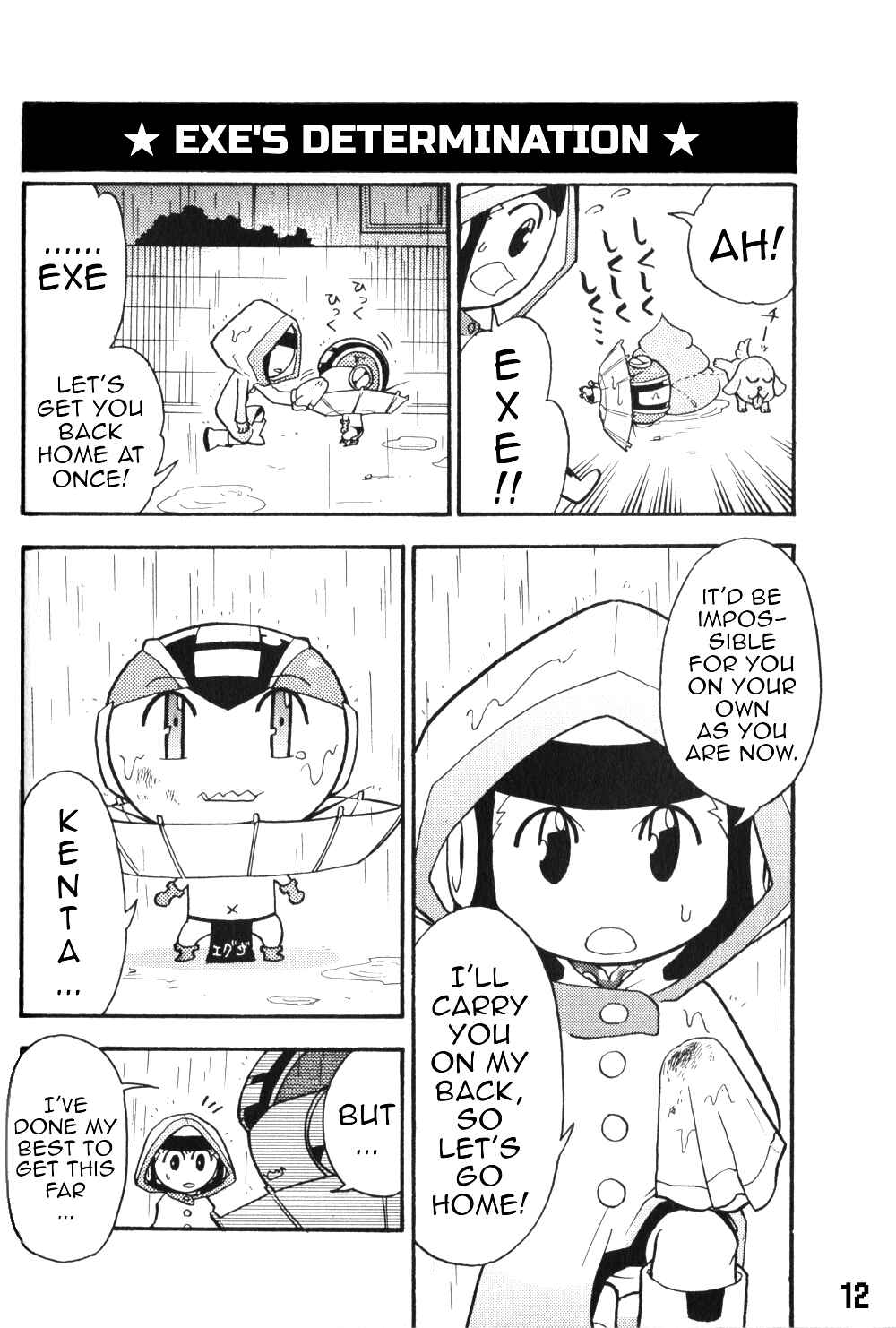 Page 14 Chapter 2 Gags With All The Megaman Gang!!