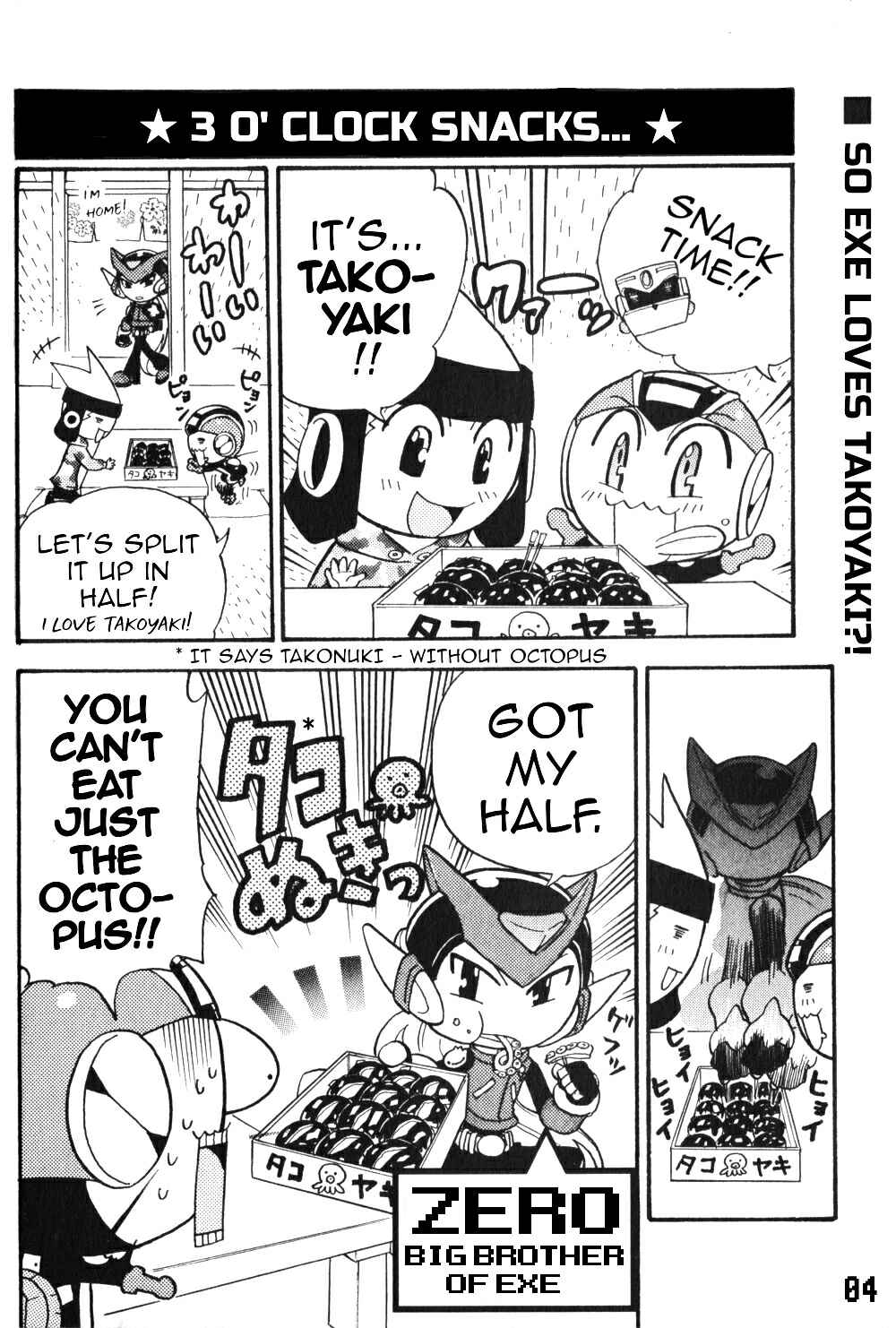 Page 6 Chapter 2 Gags With All The Megaman Gang!!