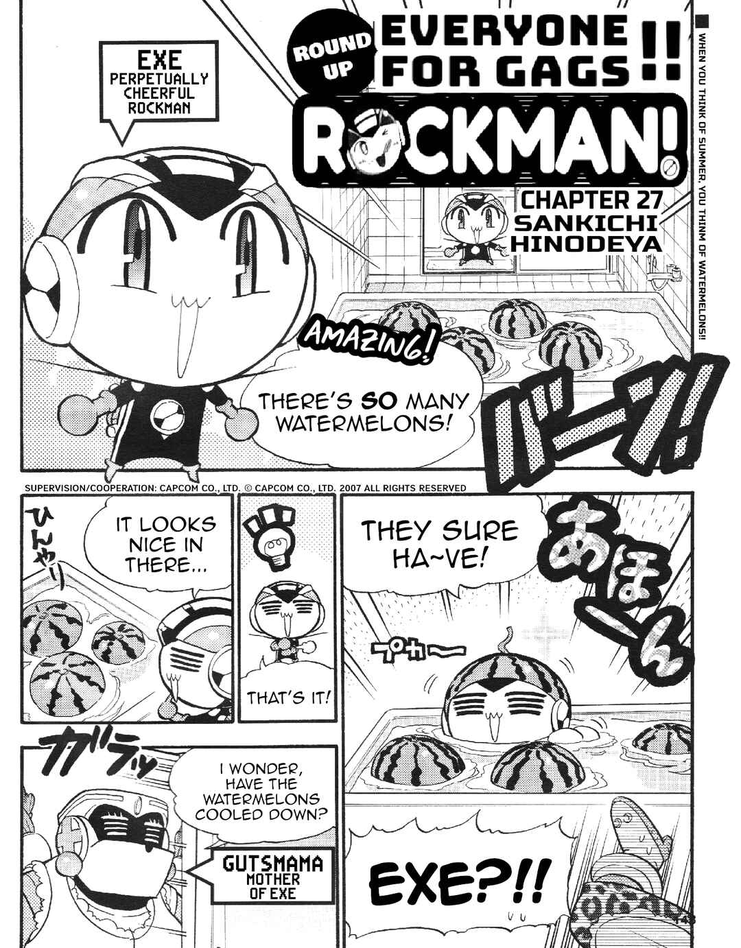 Page 3 Chapter 27 Gags With All The Megaman Gang!!