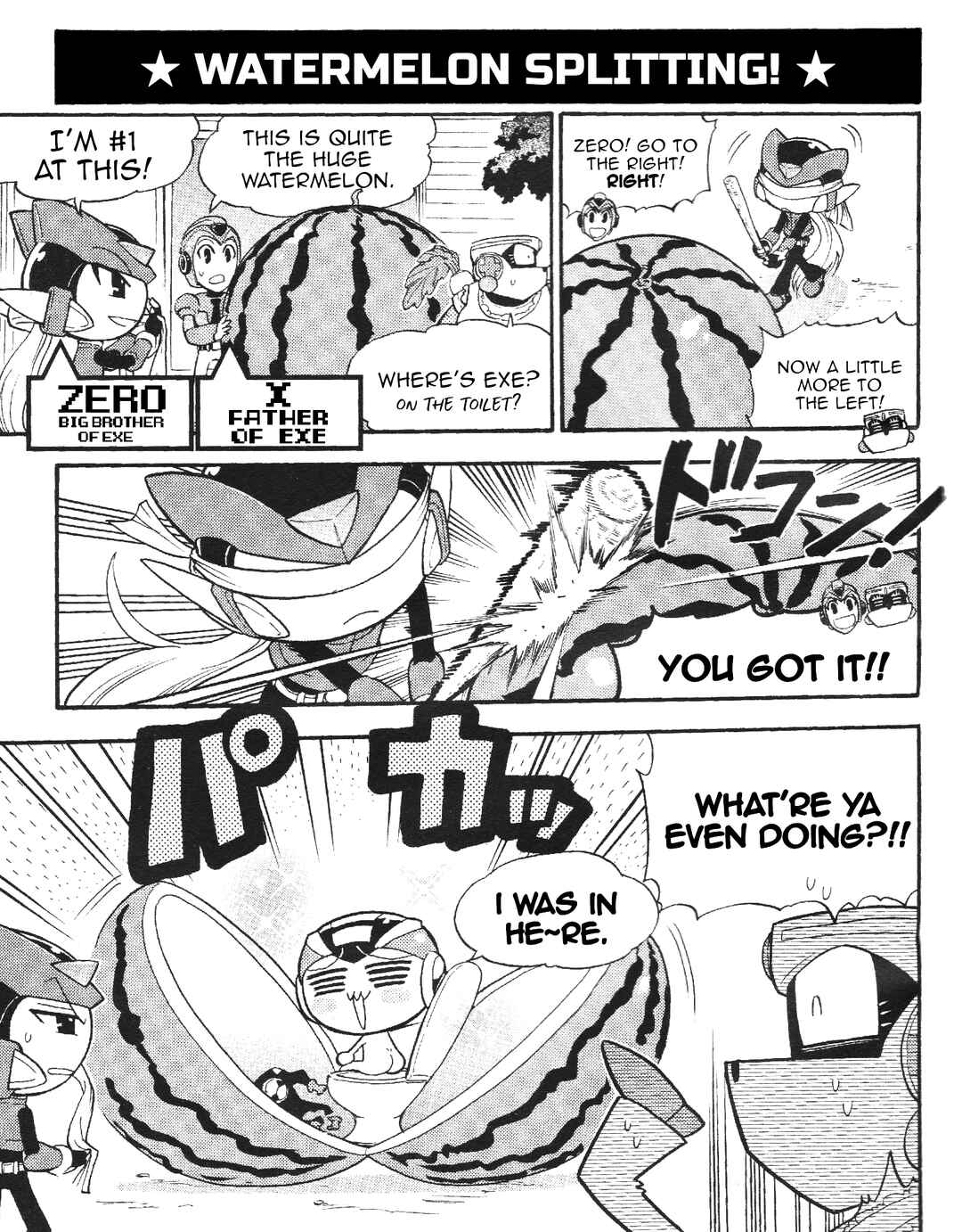 Page 4 Chapter 27 Gags With All The Megaman Gang!!
