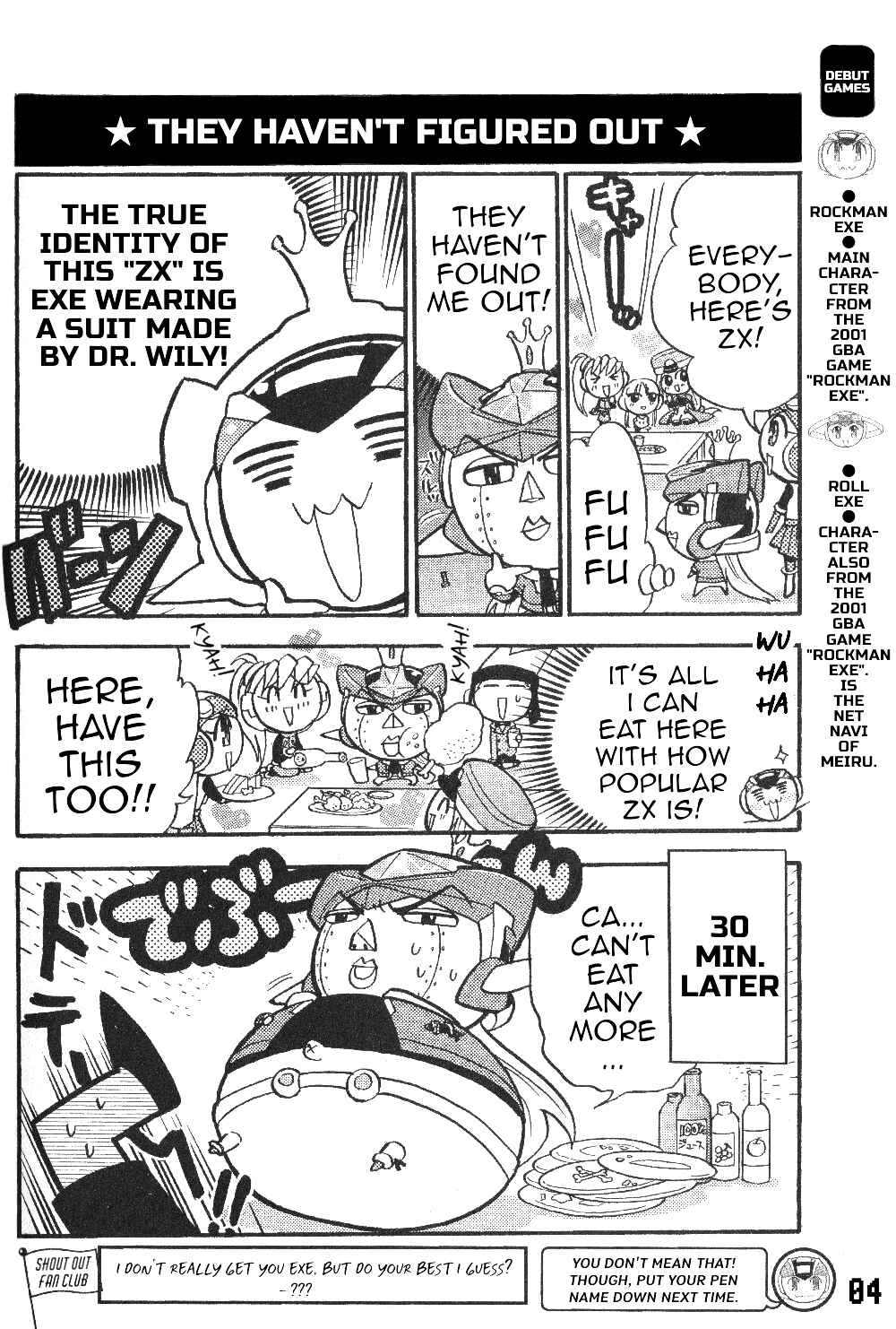 Page 6 Chapter 12 Gags With All The Megaman Gang!!
