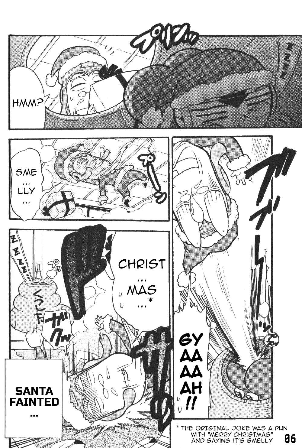 Page 8 Chapter 20 Gags With All The Megaman Gang!!