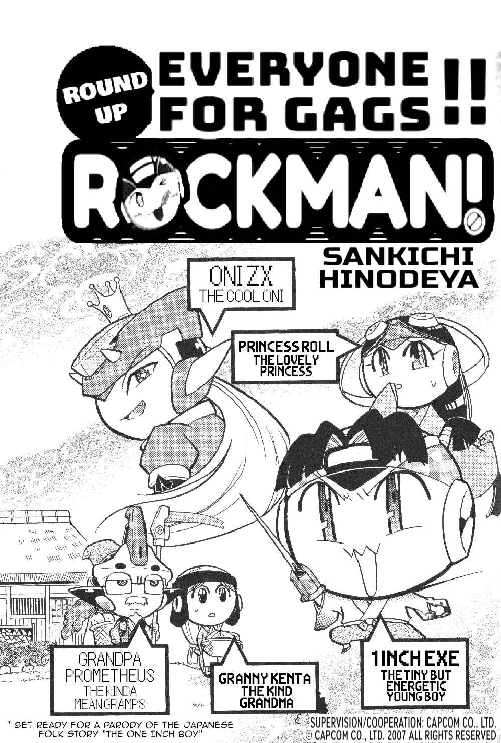 Page 3 Chapter 18 Gags With All The Megaman Gang!!