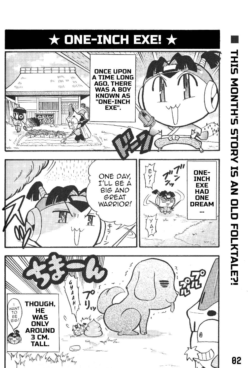 Page 4 Chapter 18 Gags With All The Megaman Gang!!