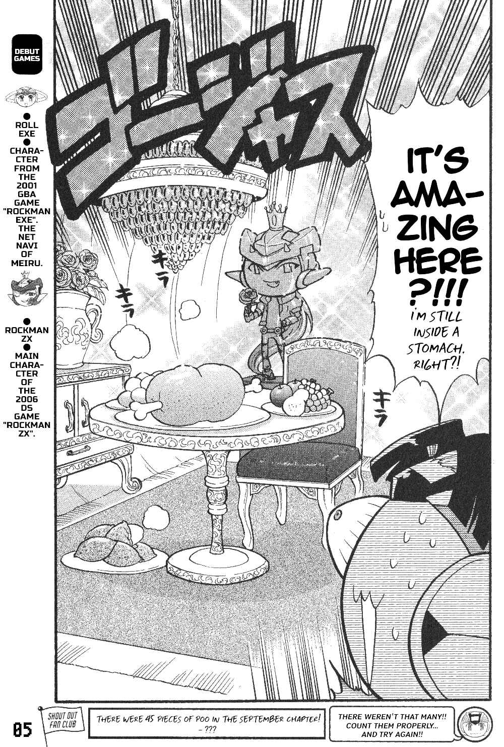 Page 7 Chapter 18 Gags With All The Megaman Gang!!