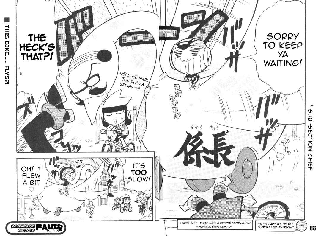 Page 10 Chapter 15 Gags With All The Megaman Gang!!