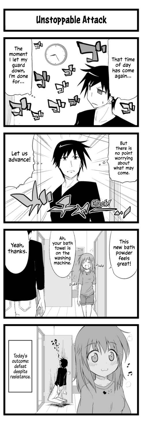 Page 1 Chapter 19 Hetare Ane (webcomic)