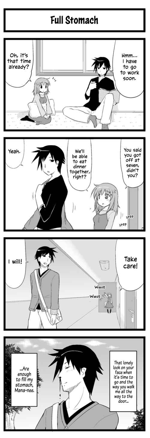 Page 1 Chapter 16 Hetare Ane (webcomic)