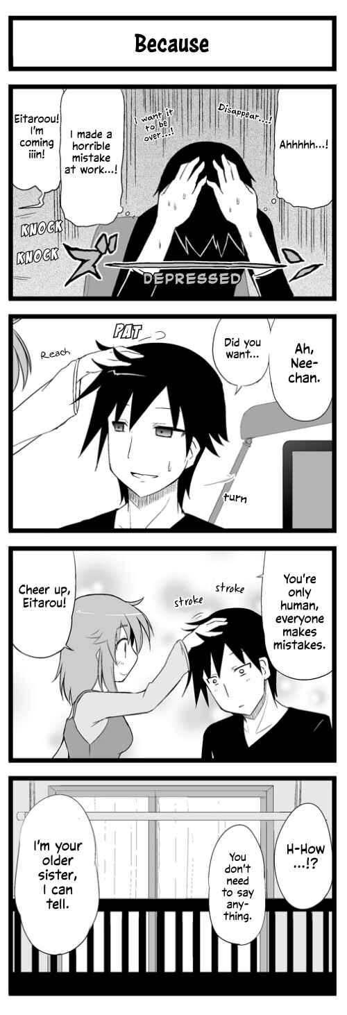 Page 1 Chapter 17 Hetare Ane (webcomic)