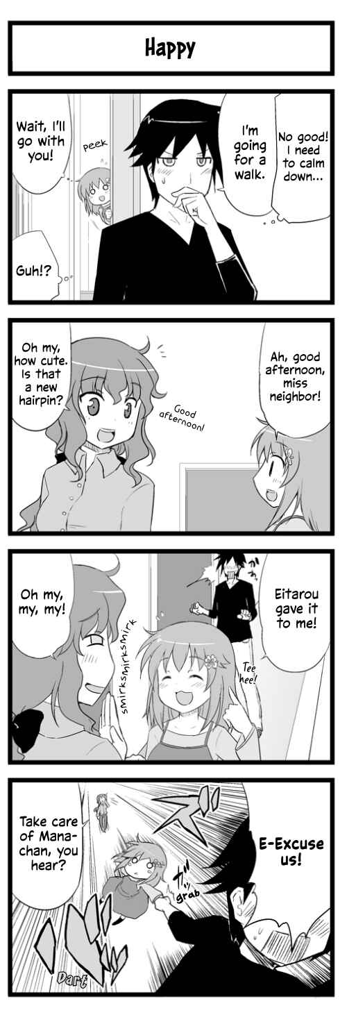 Page 1 Chapter 29 Hetare Ane (webcomic)