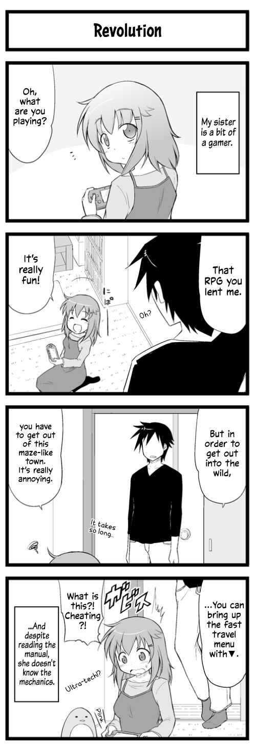 Page 1 Chapter 12 Hetare Ane (webcomic)