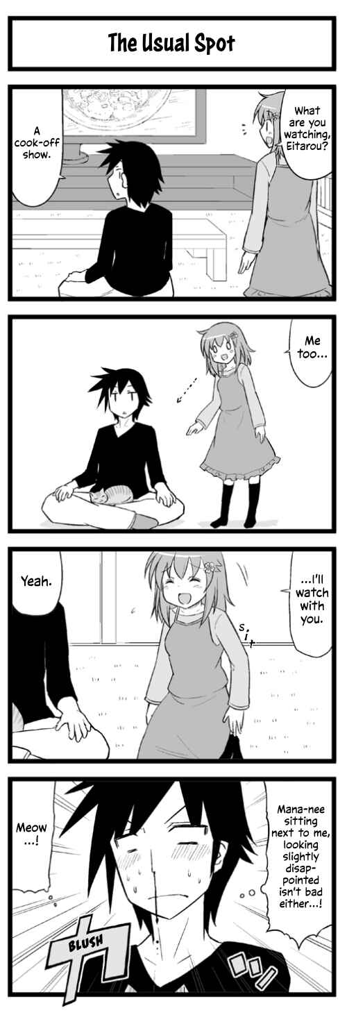 Page 1 Chapter 35 Hetare Ane (webcomic)