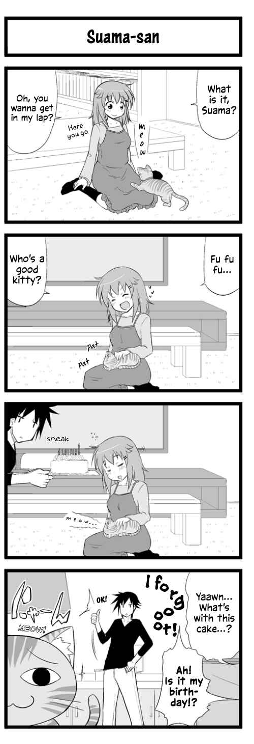 Page 1 Chapter 27 Hetare Ane (webcomic)