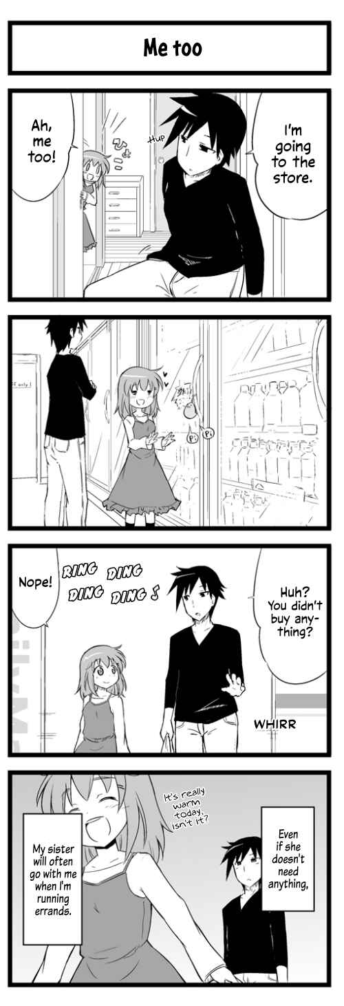 Page 1 Chapter 4 Hetare Ane (webcomic)