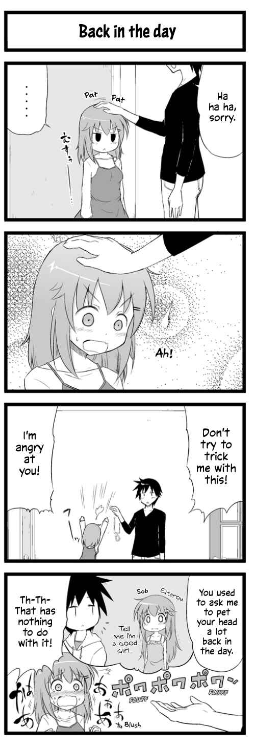 Page 1 Chapter 7 Hetare Ane (webcomic)