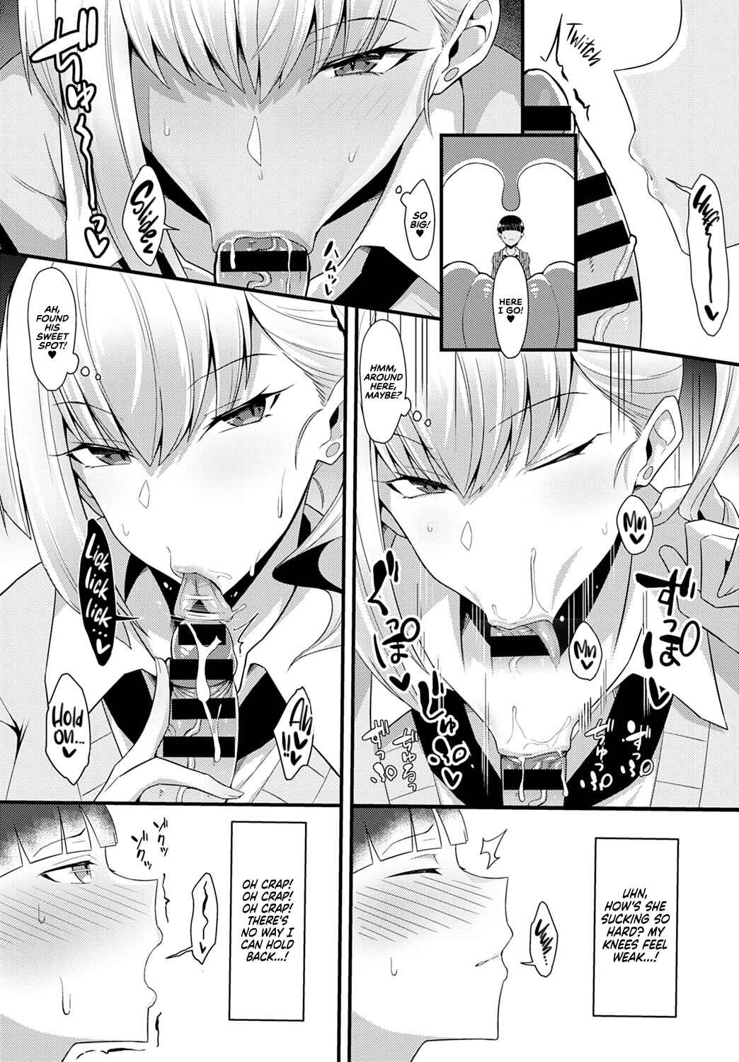 Page 8 Chapter 1 Gal Senpai ni Taberareta