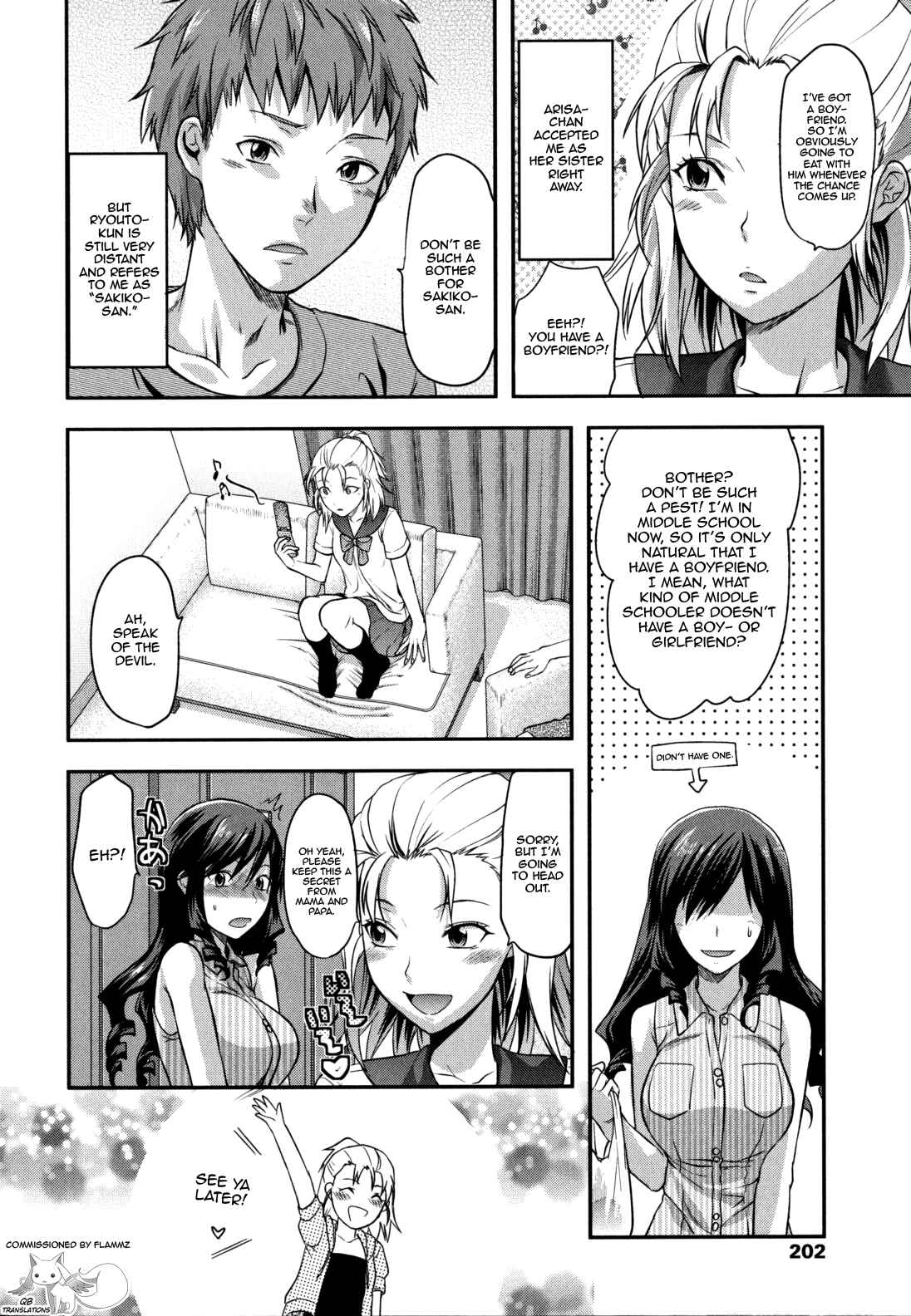 Page 2 Chapter 9 Ane-Koi: Elder Sister Love