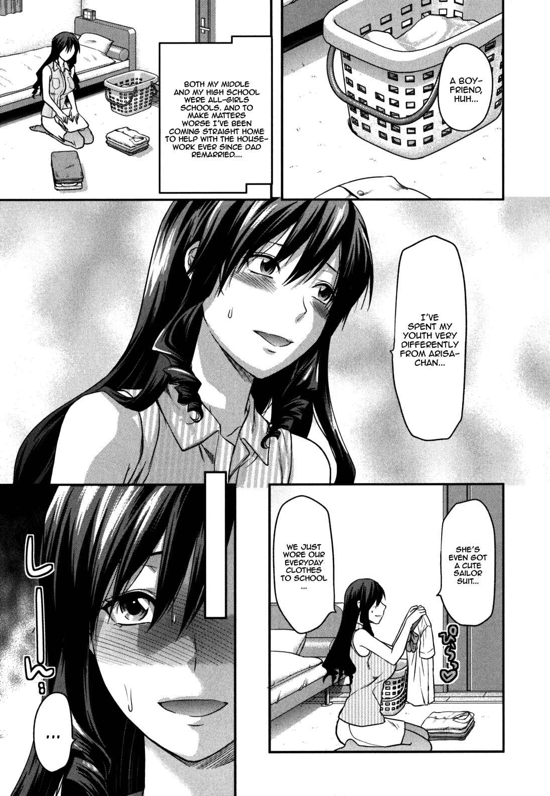 Page 3 Chapter 9 Ane-Koi: Elder Sister Love