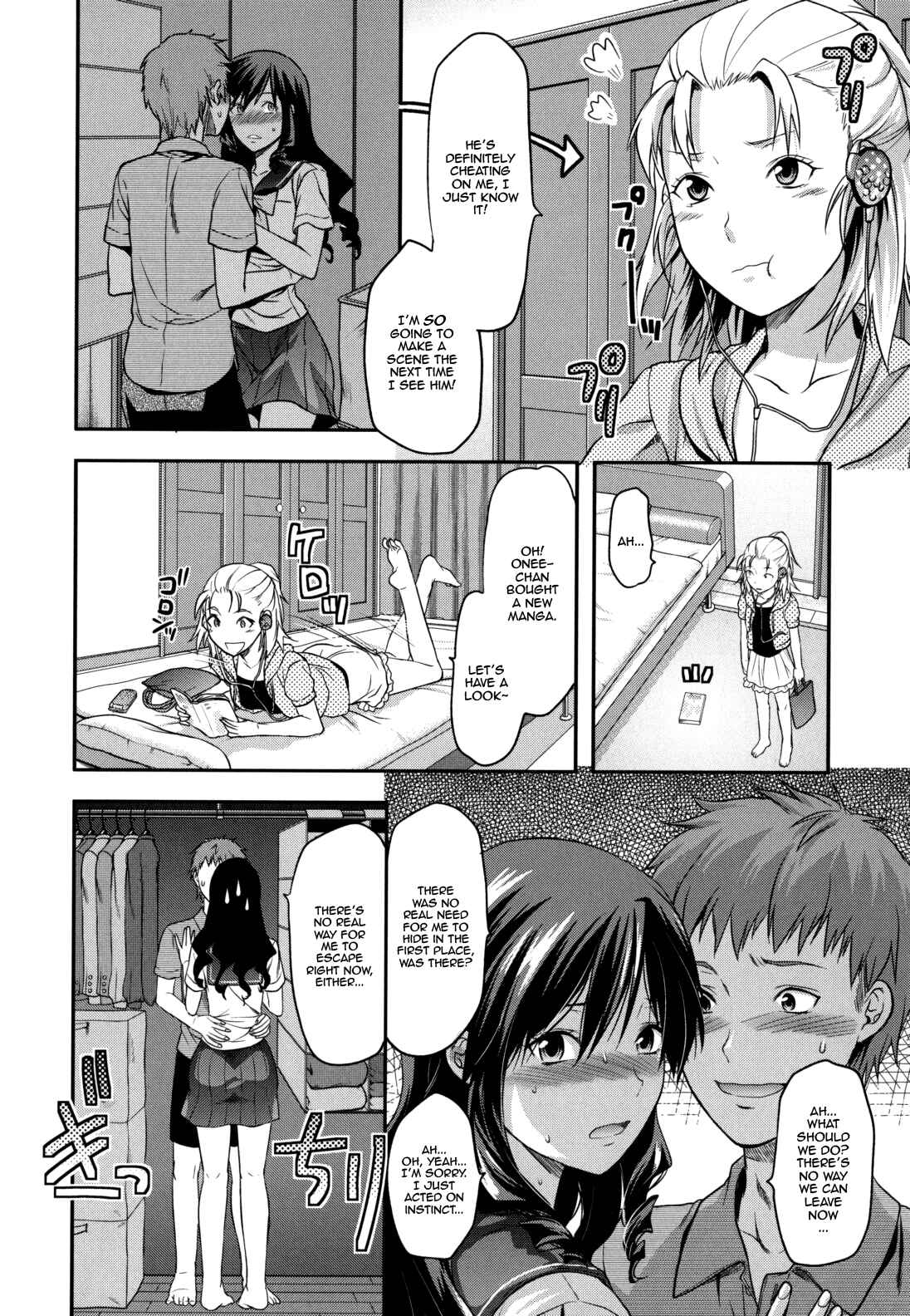 Page 8 Chapter 9 Ane-Koi: Elder Sister Love