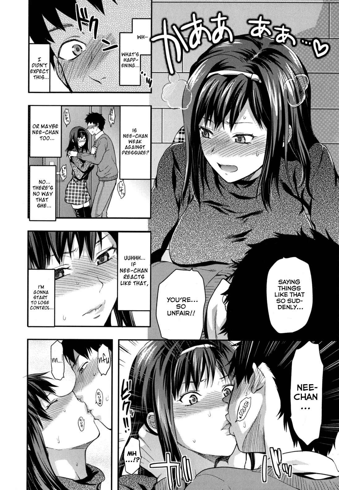 Page 10 Chapter 6 Ane-Koi: Elder Sister Love