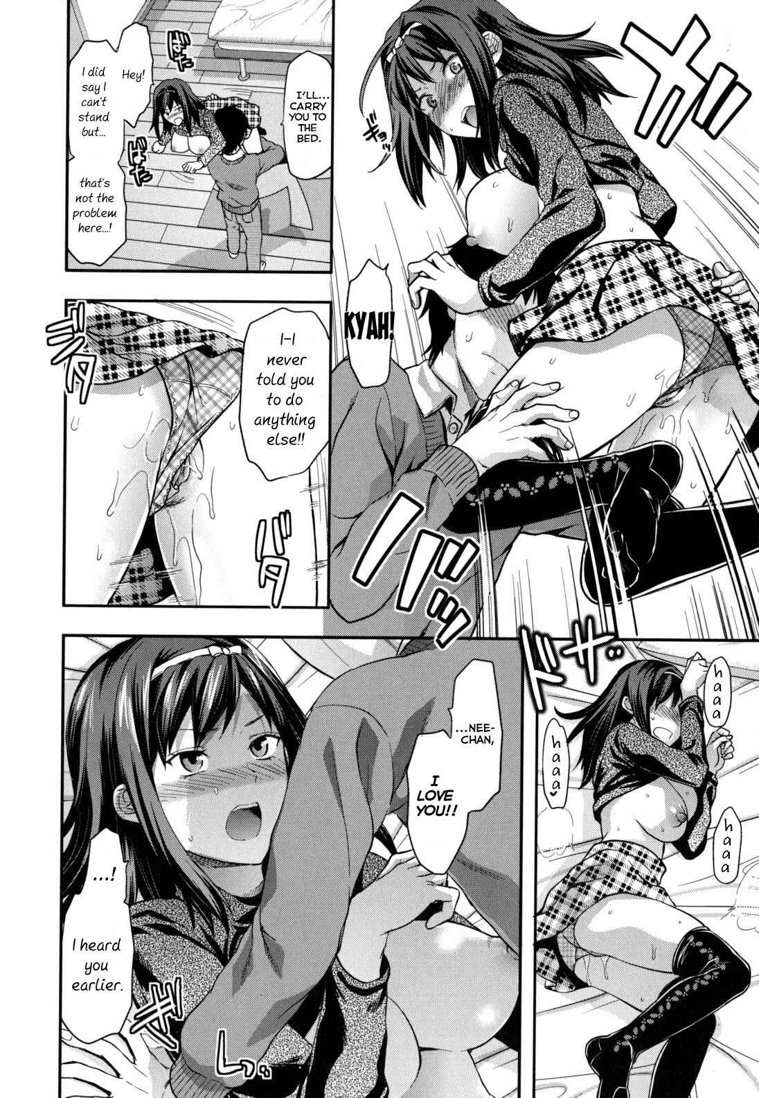 Page 14 Chapter 6 Ane-Koi: Elder Sister Love