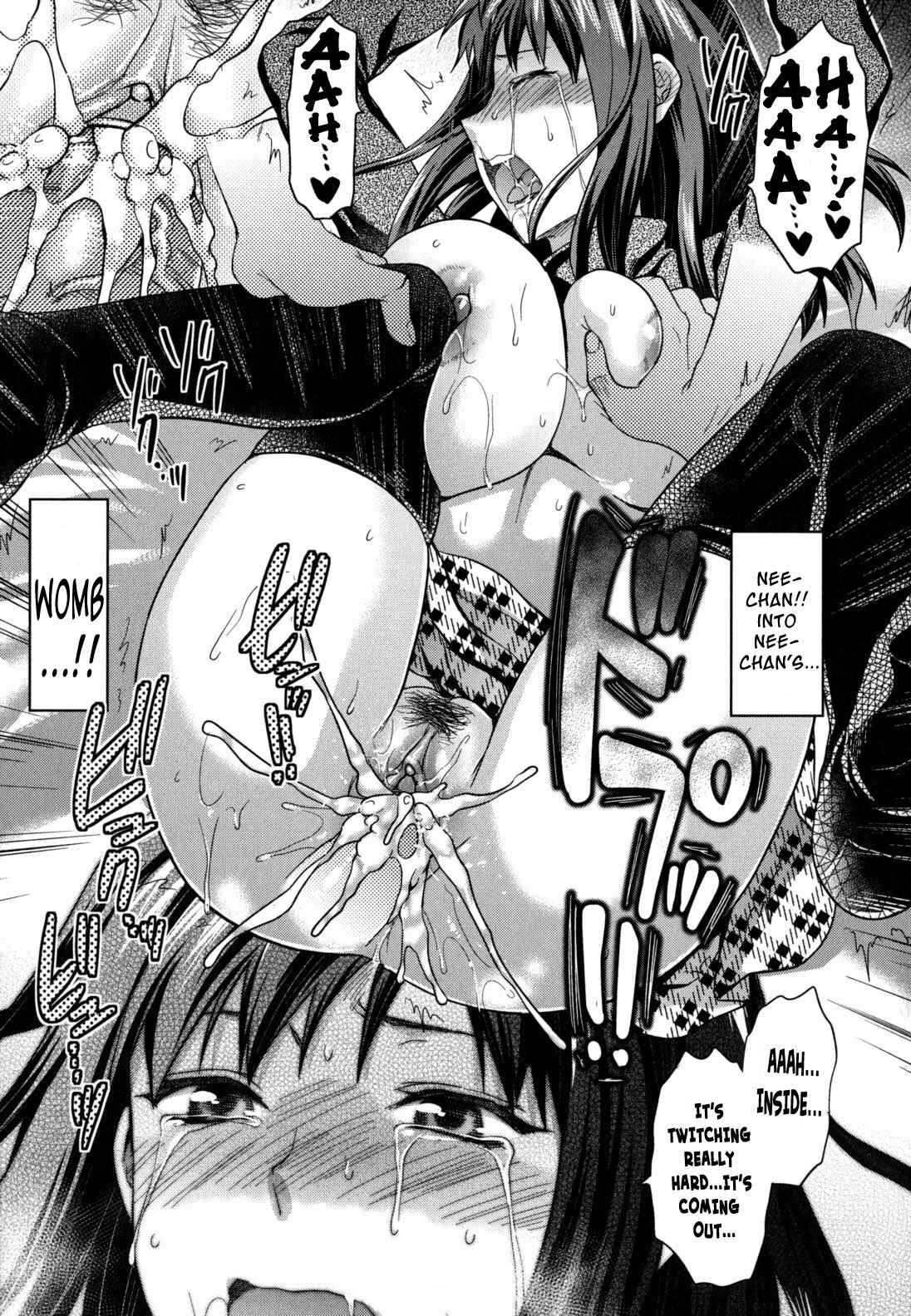 Page 21 Chapter 6 Ane-Koi: Elder Sister Love