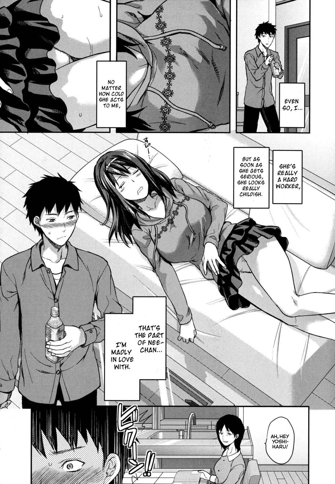 Page 3 Chapter 6 Ane-Koi: Elder Sister Love