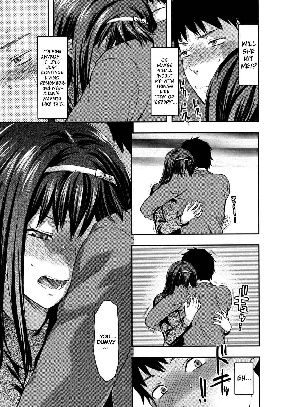 Page 9 Chapter 6 Ane-Koi: Elder Sister Love