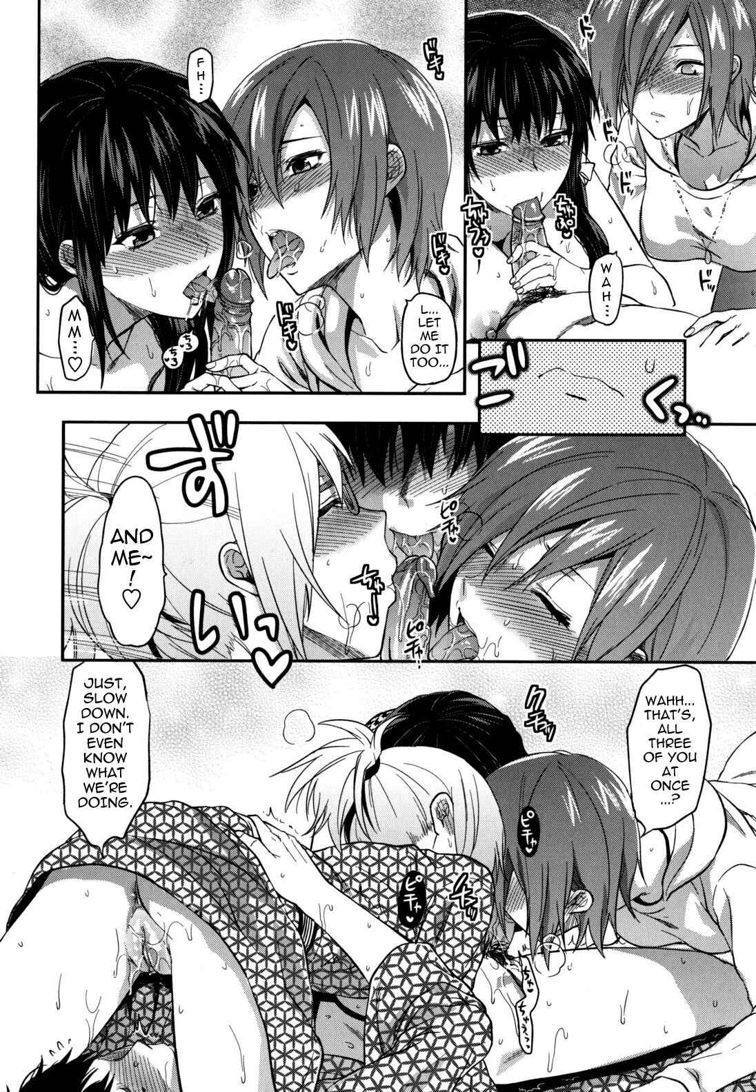 Page 13 Chapter 4 Ane-Koi: Elder Sister Love