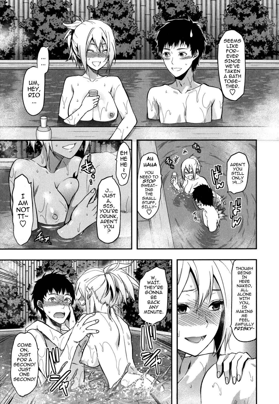 Page 4 Chapter 4 Ane-Koi: Elder Sister Love