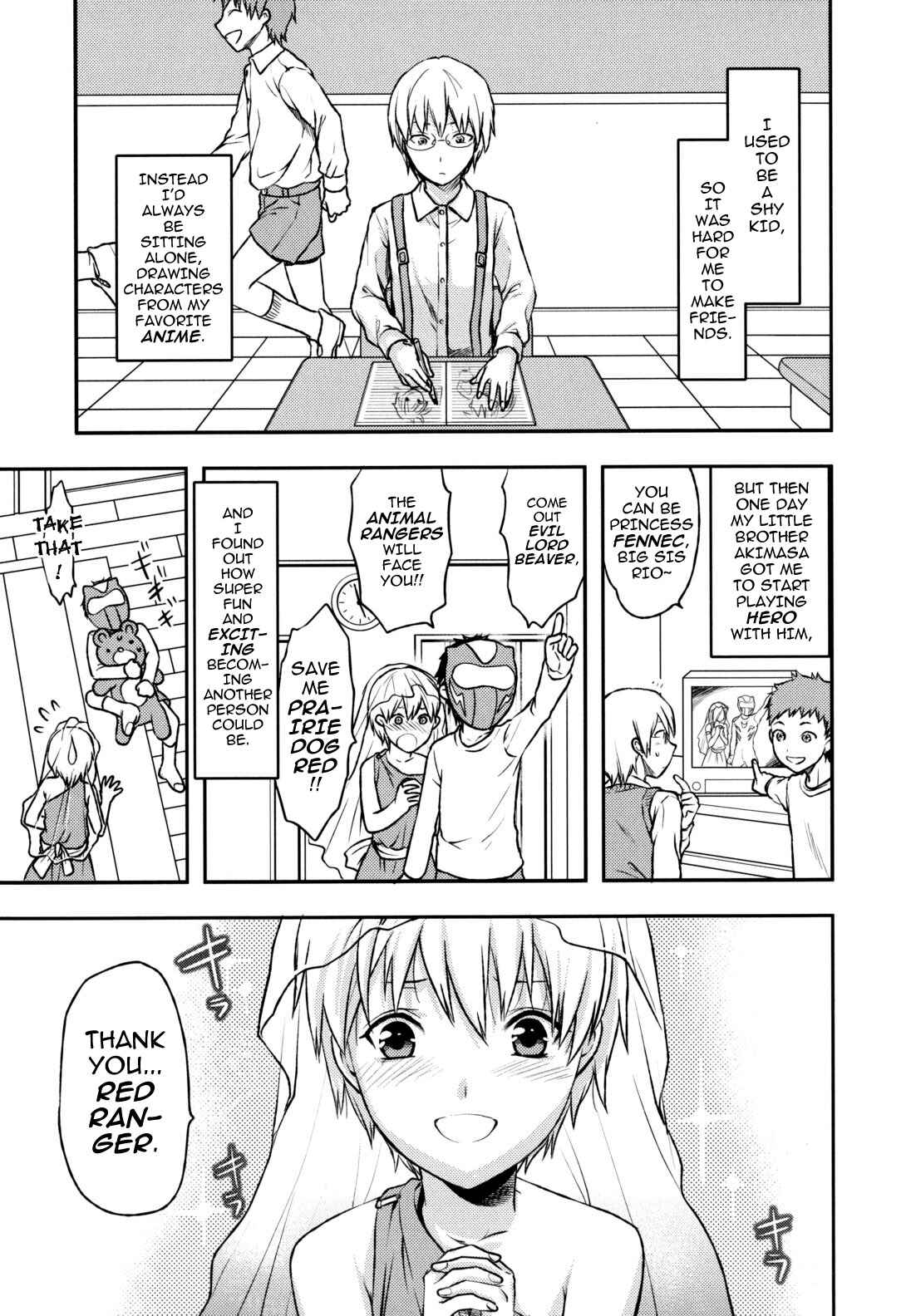 Page 1 Chapter 2 Ane-Koi: Elder Sister Love