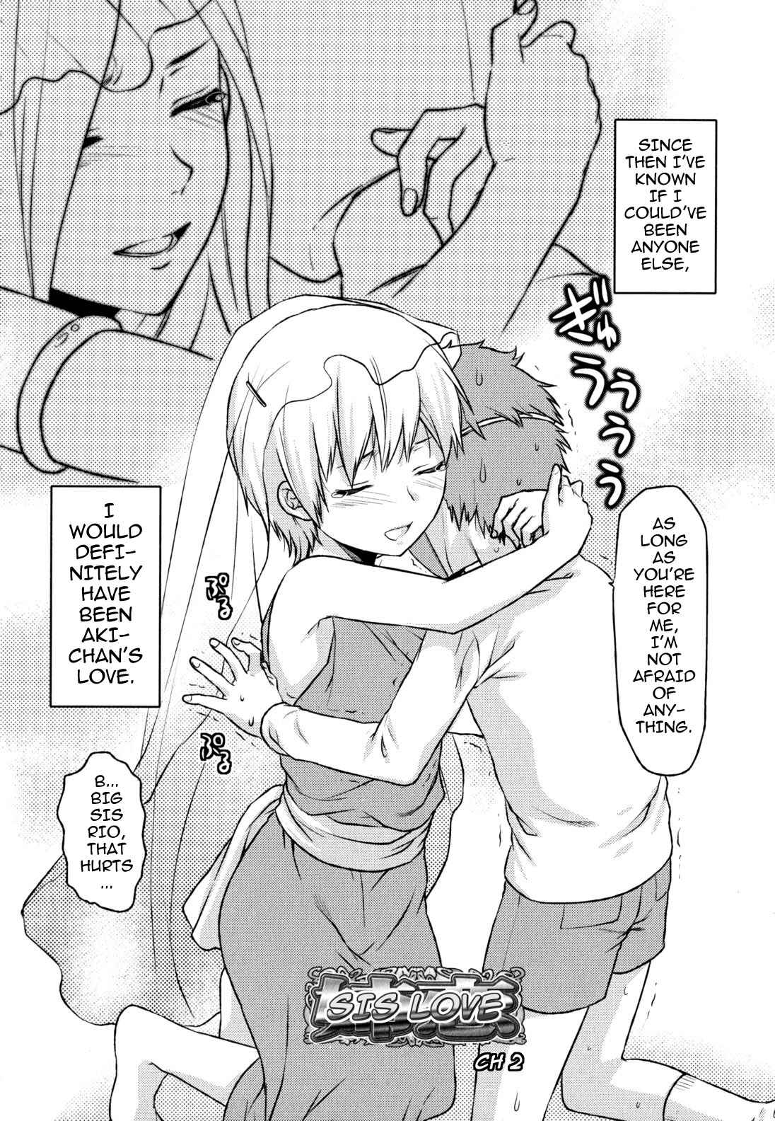 Page 2 Chapter 2 Ane-Koi: Elder Sister Love
