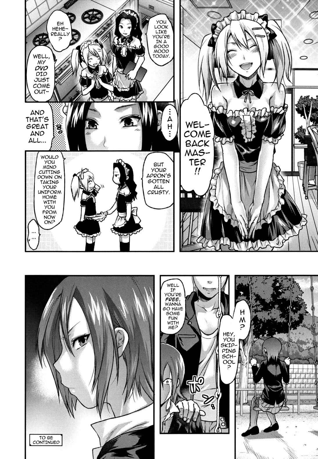 Page 24 Chapter 2 Ane-Koi: Elder Sister Love