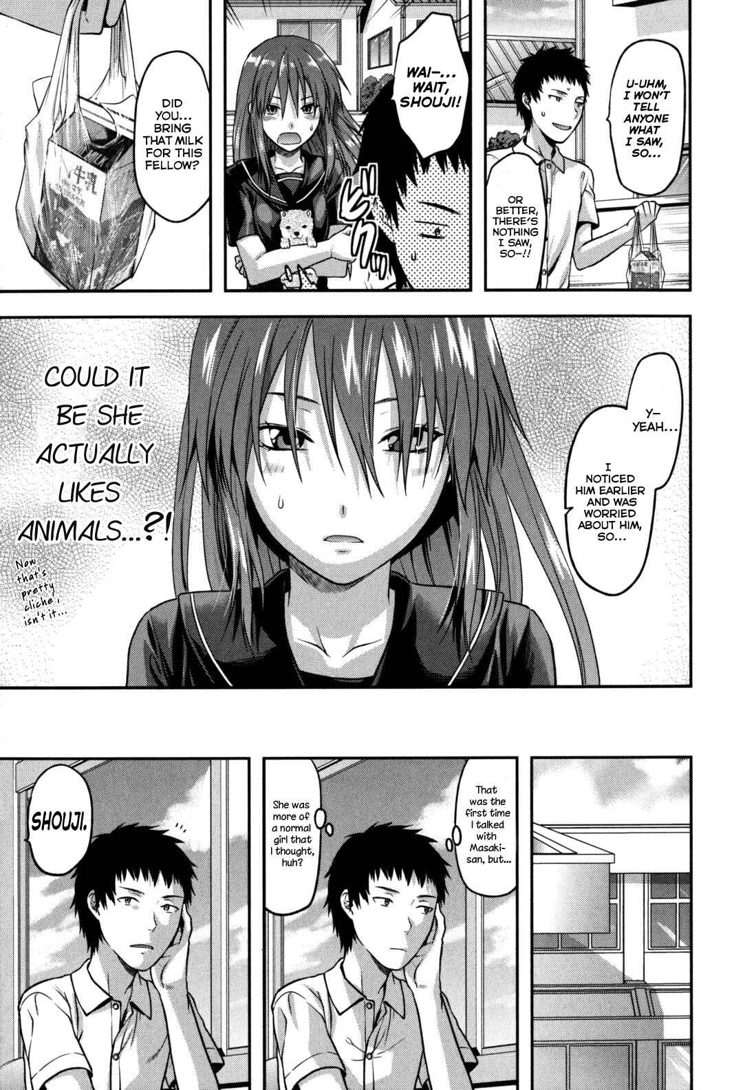 Page 3 Chapter 10 Ane-Koi: Elder Sister Love