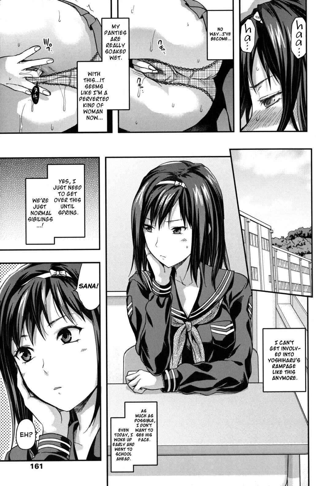 Page 5 Chapter 7 Ane-Koi: Elder Sister Love