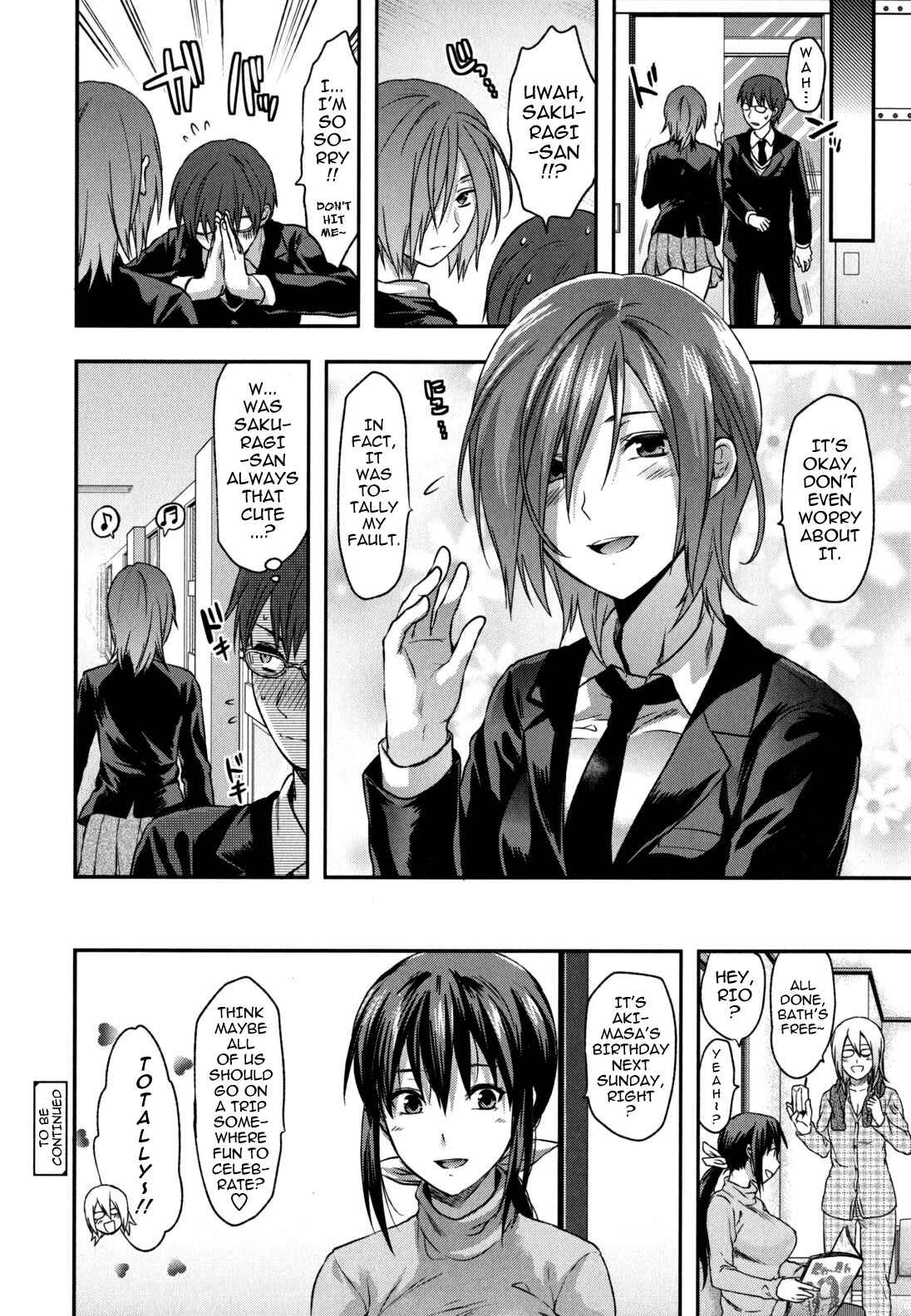 Page 26 Chapter 3 Ane-Koi: Elder Sister Love